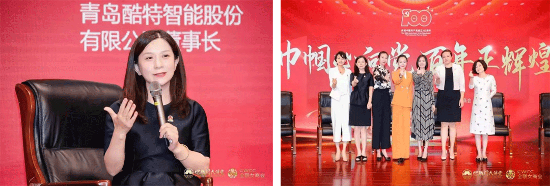 中国·金沙贵宾3777线路检测中心