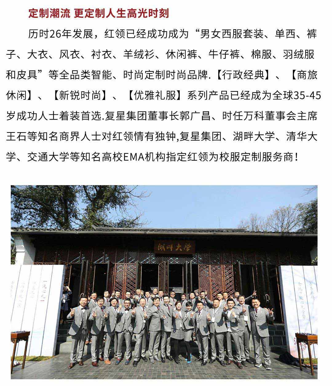 中国·金沙贵宾3777线路检测中心