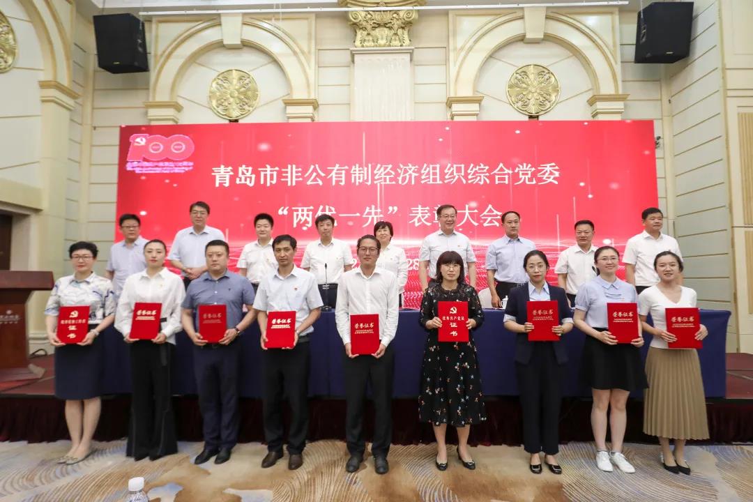 中国·金沙贵宾3777线路检测中心
