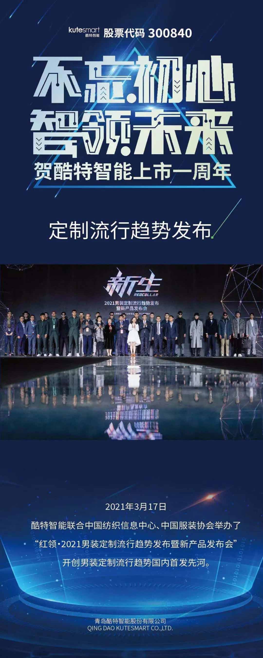 中国·金沙贵宾3777线路检测中心