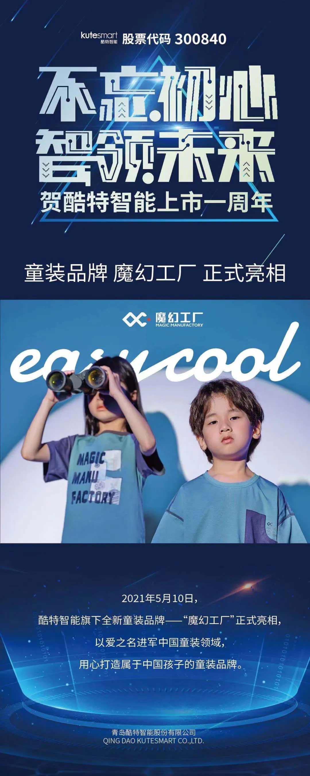 中国·金沙贵宾3777线路检测中心