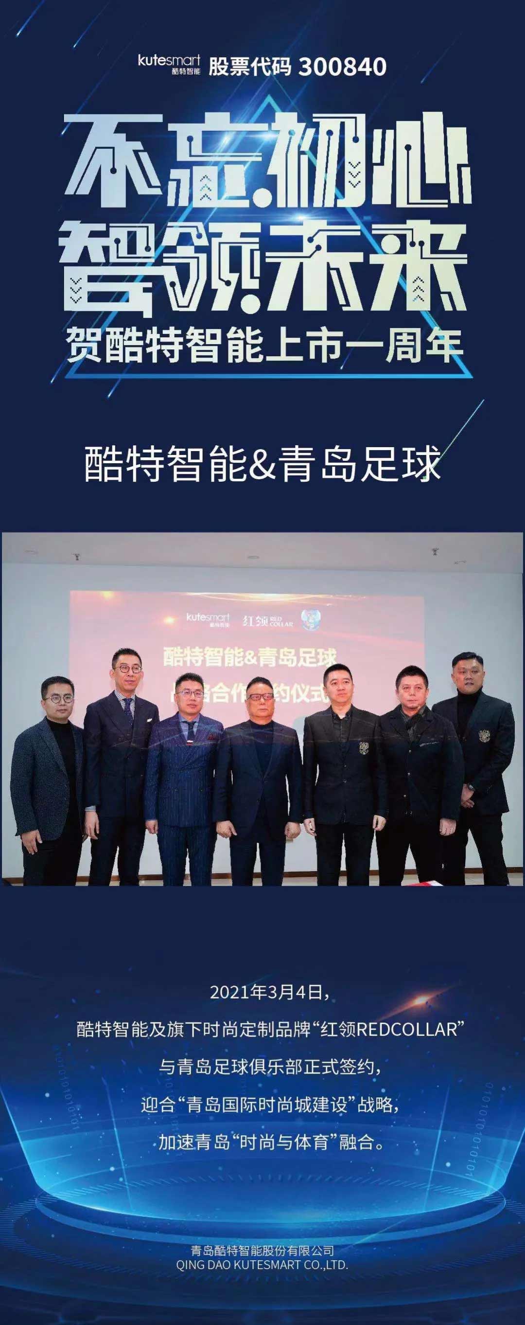 中国·金沙贵宾3777线路检测中心