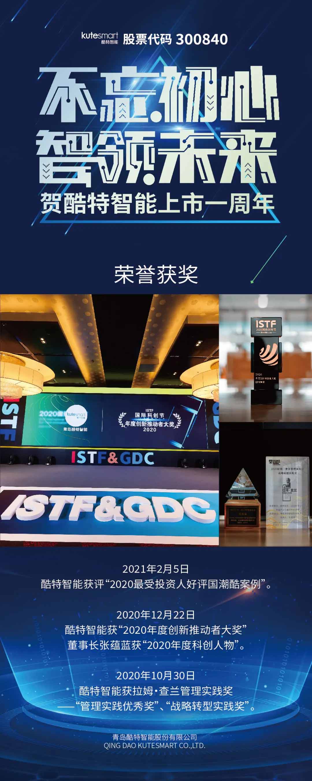 中国·金沙贵宾3777线路检测中心