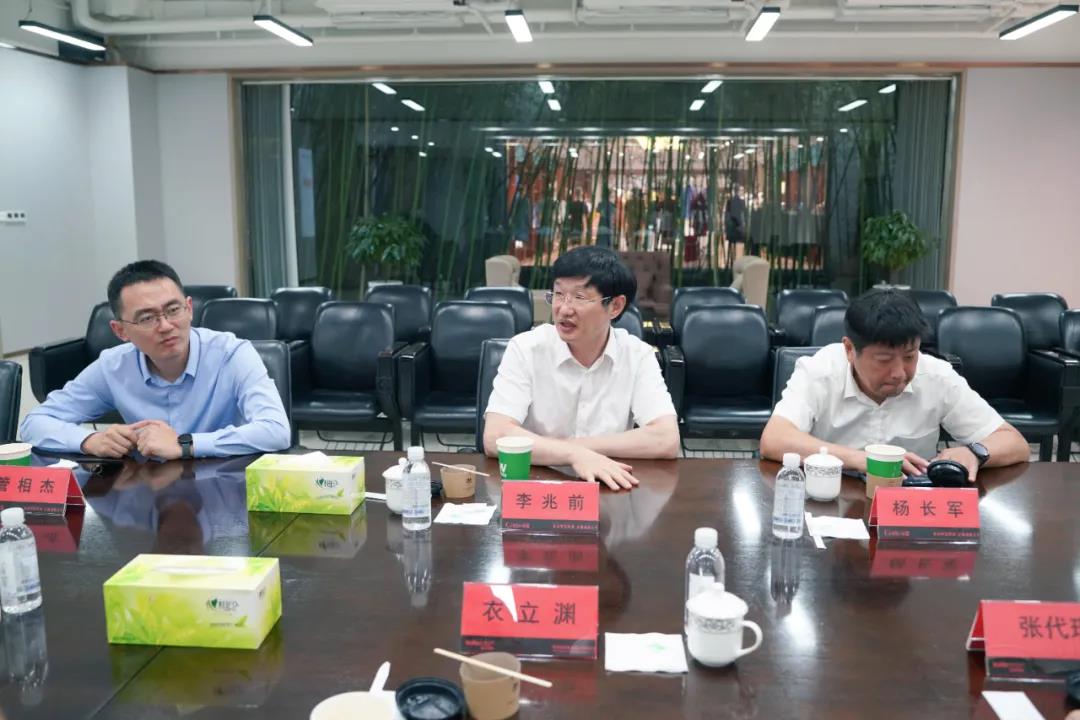 中国·金沙贵宾3777线路检测中心
