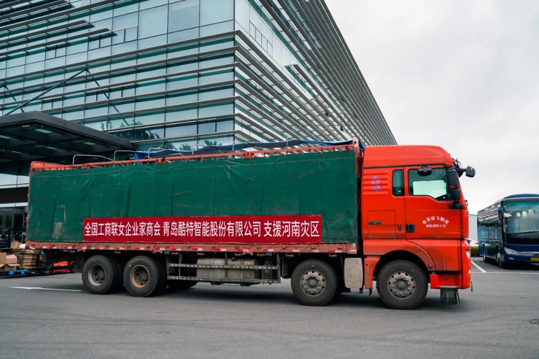 中国·金沙贵宾3777线路检测中心