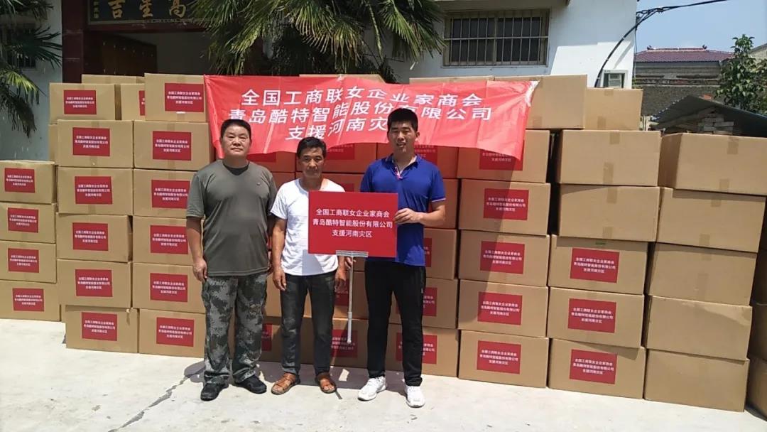 中国·金沙贵宾3777线路检测中心