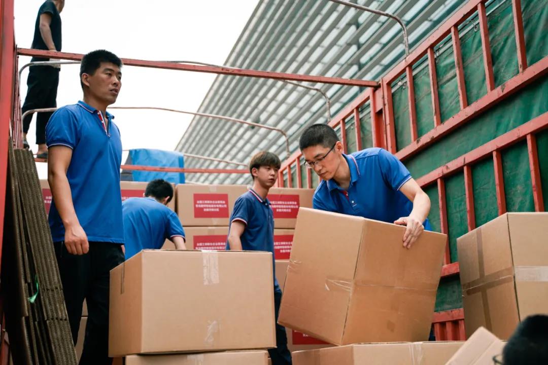 中国·金沙贵宾3777线路检测中心