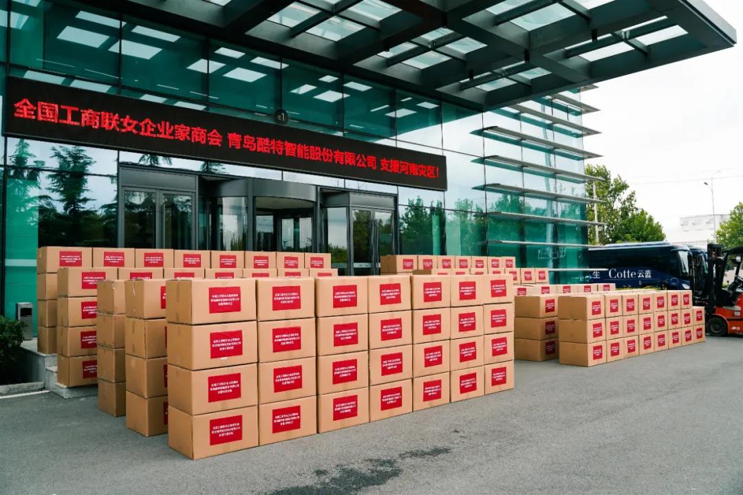 中国·金沙贵宾3777线路检测中心