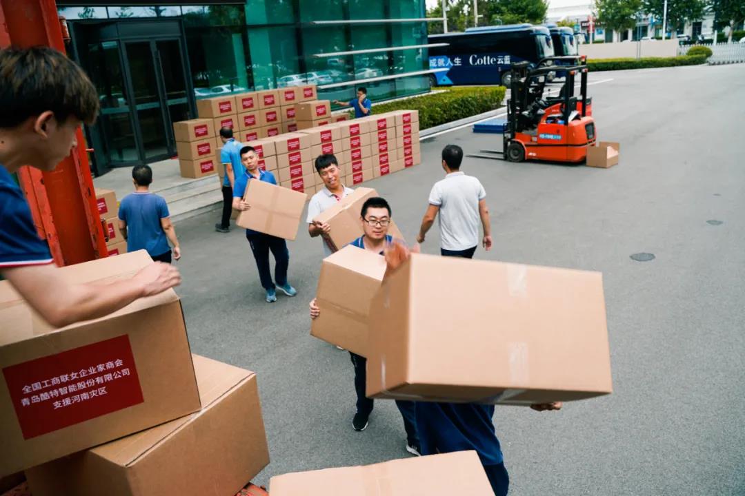中国·金沙贵宾3777线路检测中心