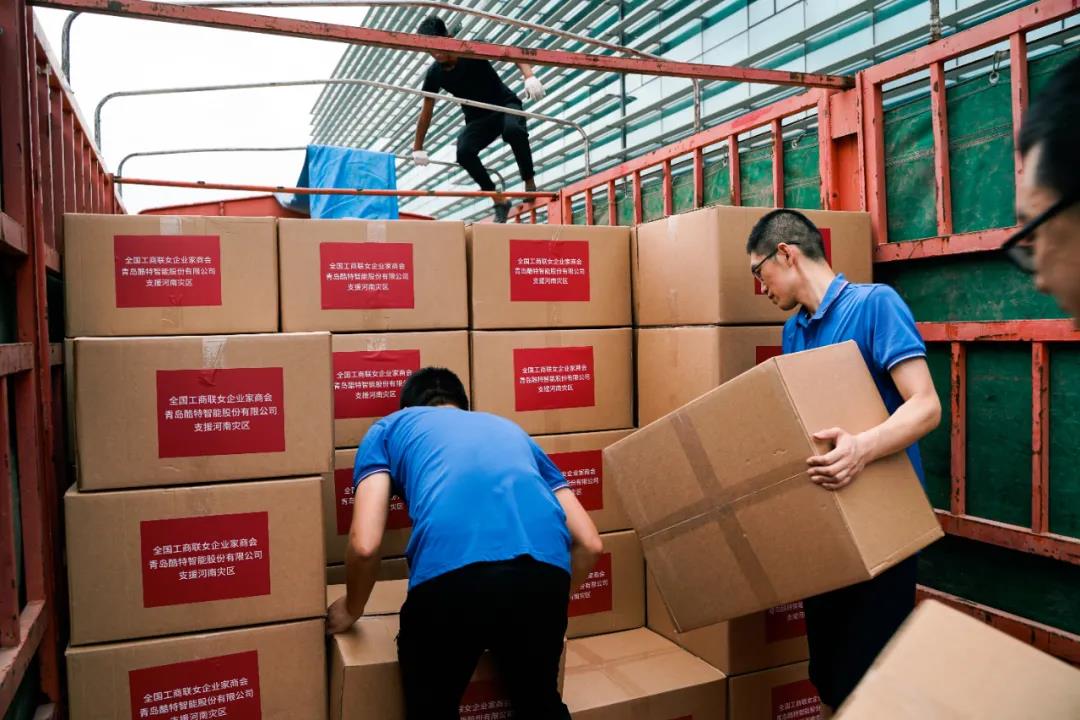 中国·金沙贵宾3777线路检测中心