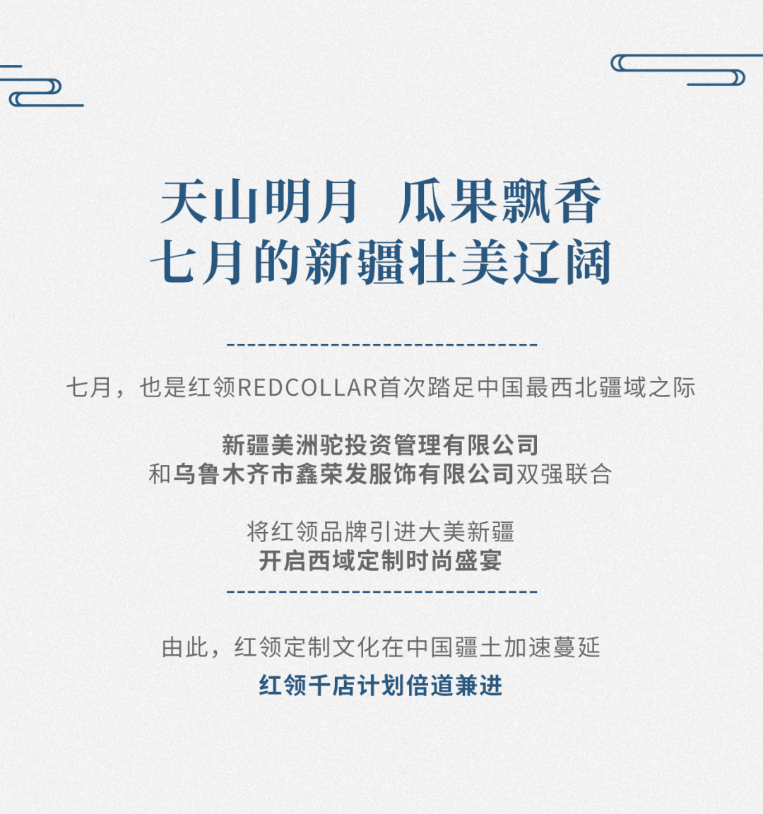 中国·金沙贵宾3777线路检测中心