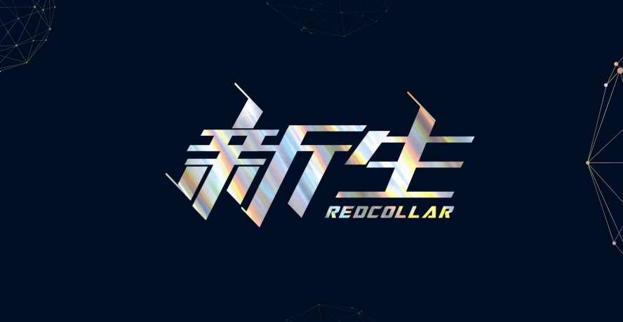 中国·金沙贵宾3777线路检测中心