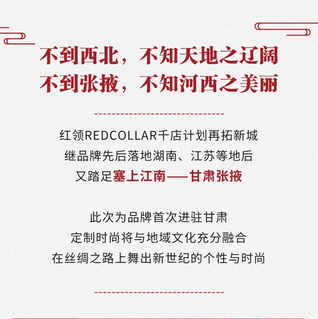 中国·金沙贵宾3777线路检测中心