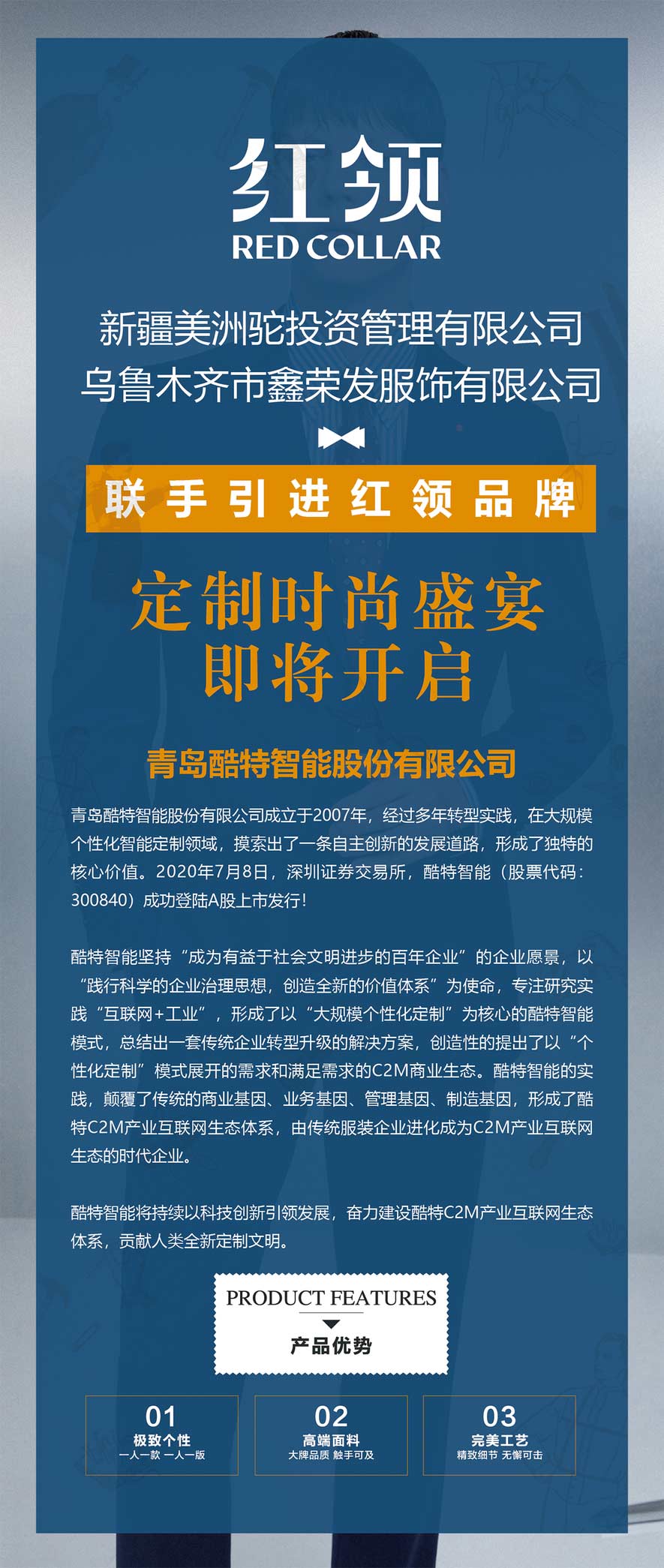 中国·金沙贵宾3777线路检测中心