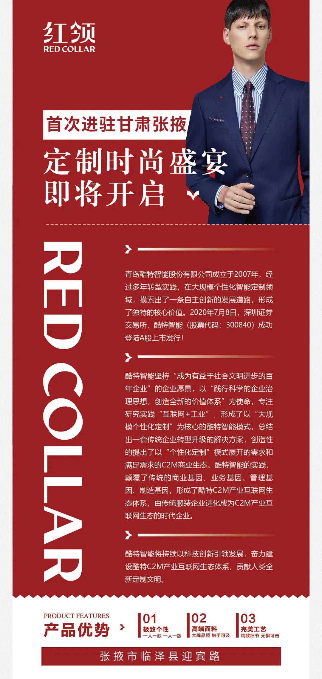 中国·金沙贵宾3777线路检测中心
