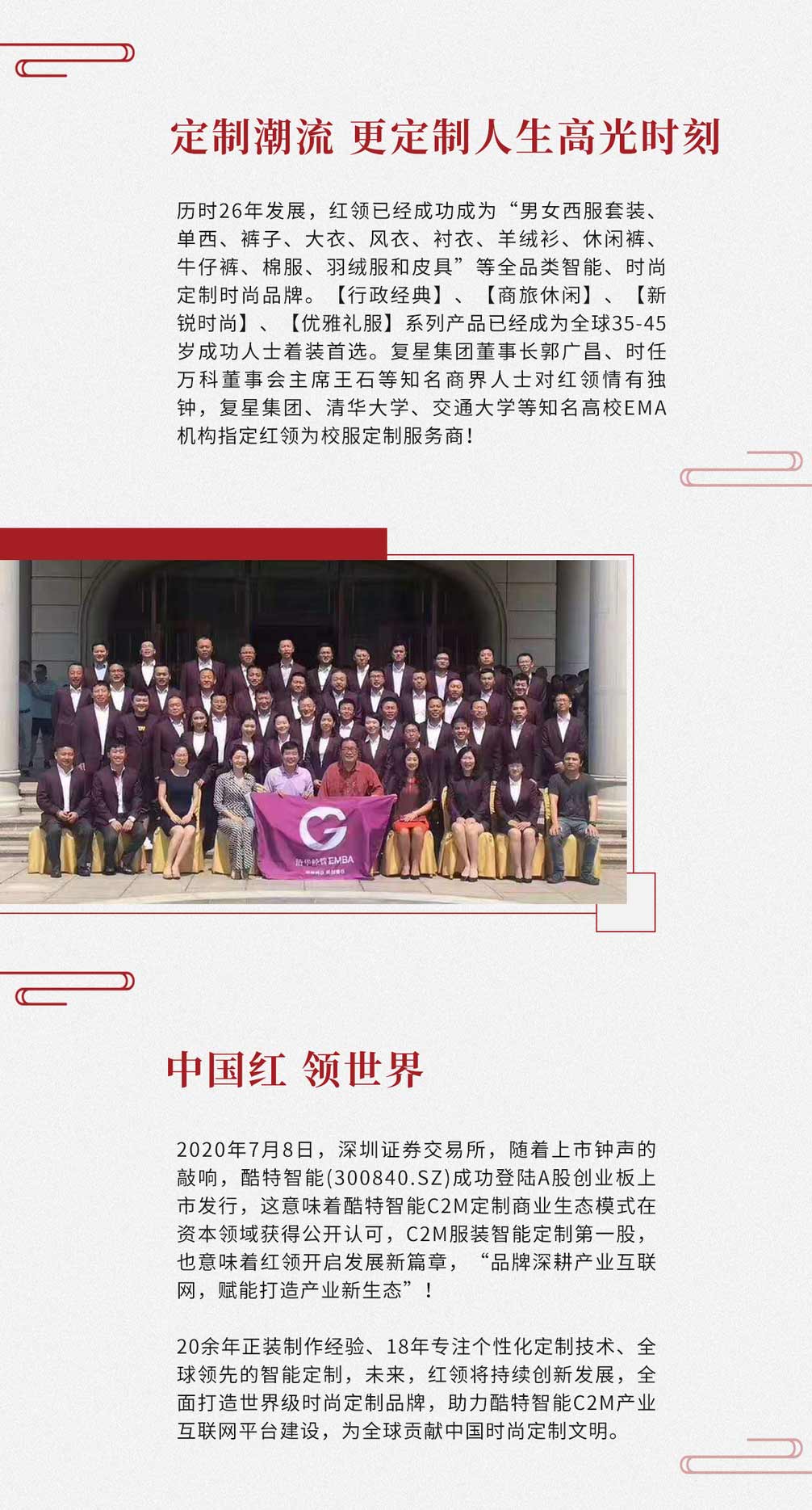 中国·金沙贵宾3777线路检测中心
