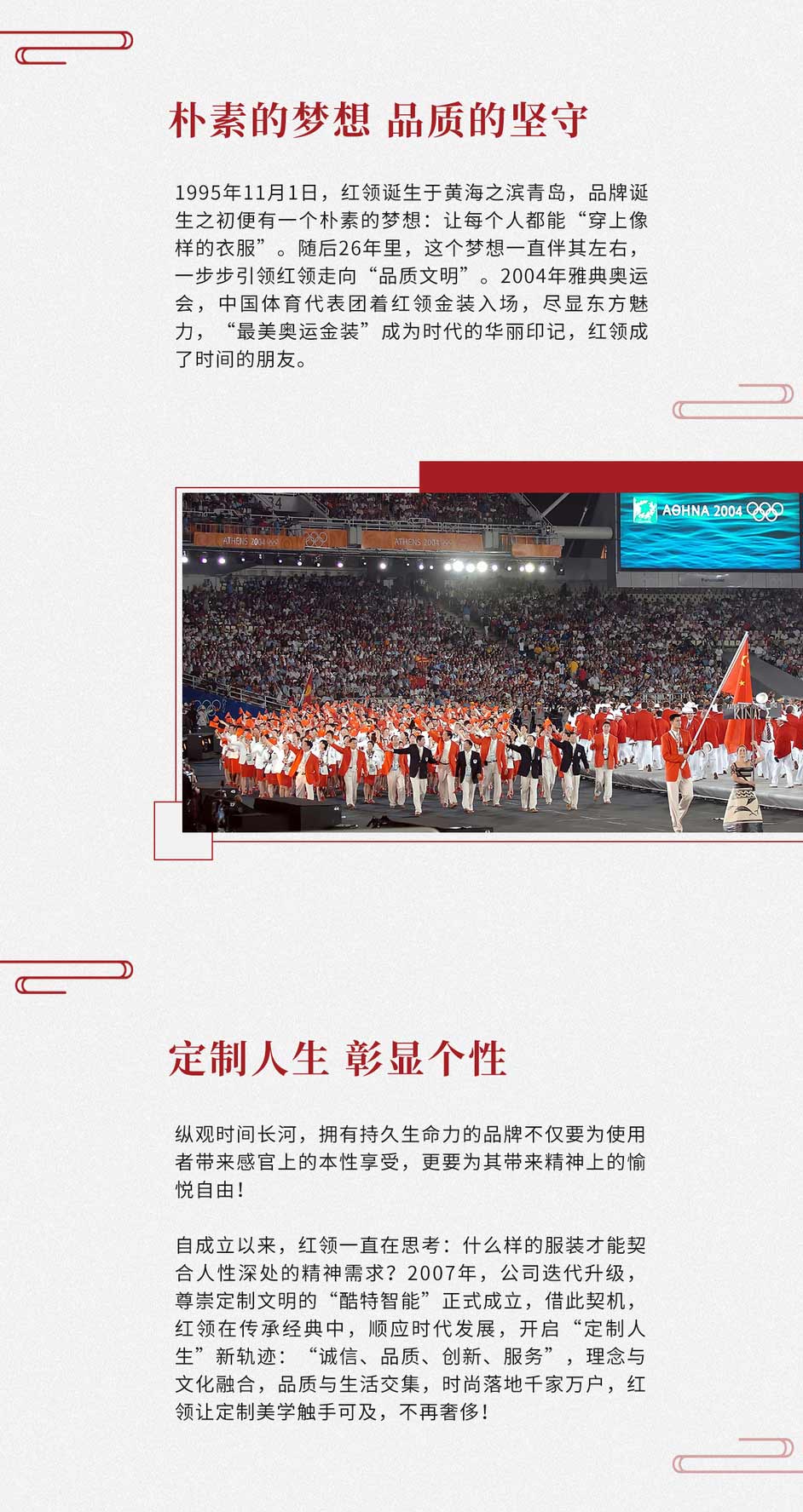 中国·金沙贵宾3777线路检测中心