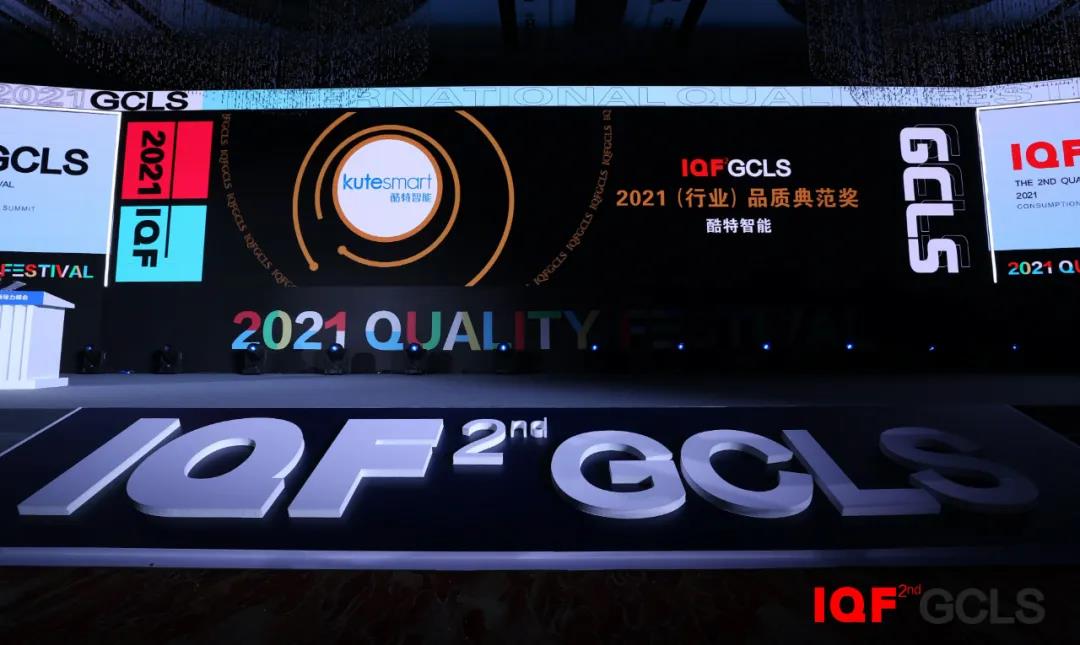 中国·金沙贵宾3777线路检测中心