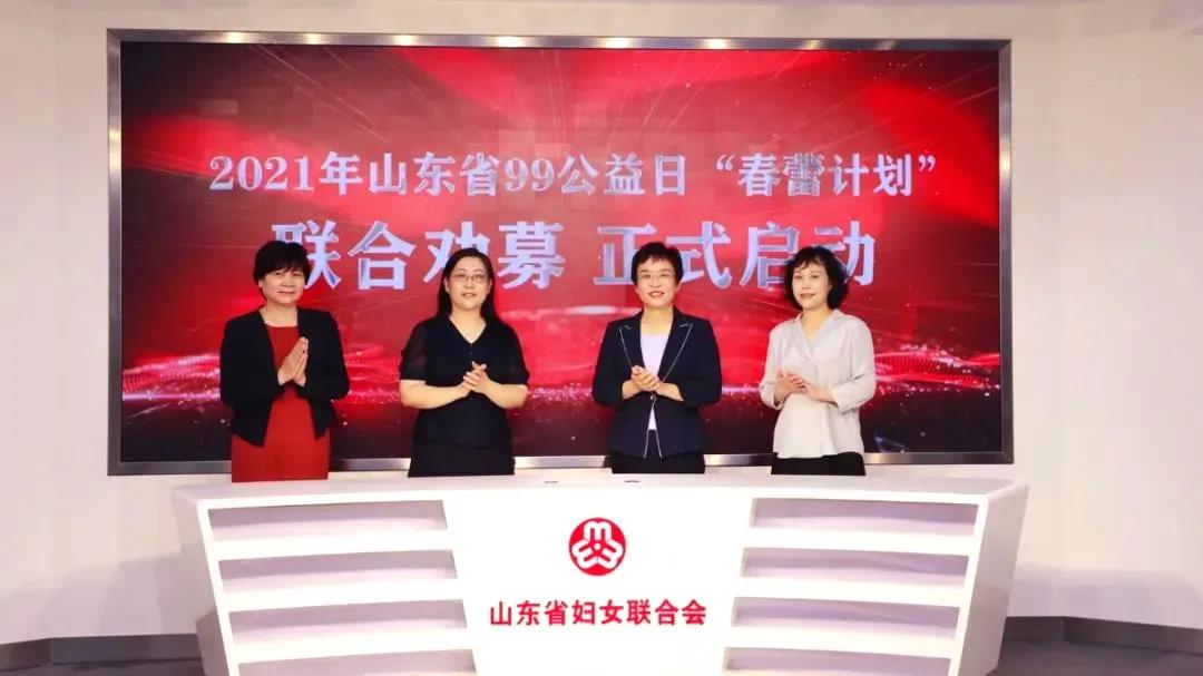 中国·金沙贵宾3777线路检测中心