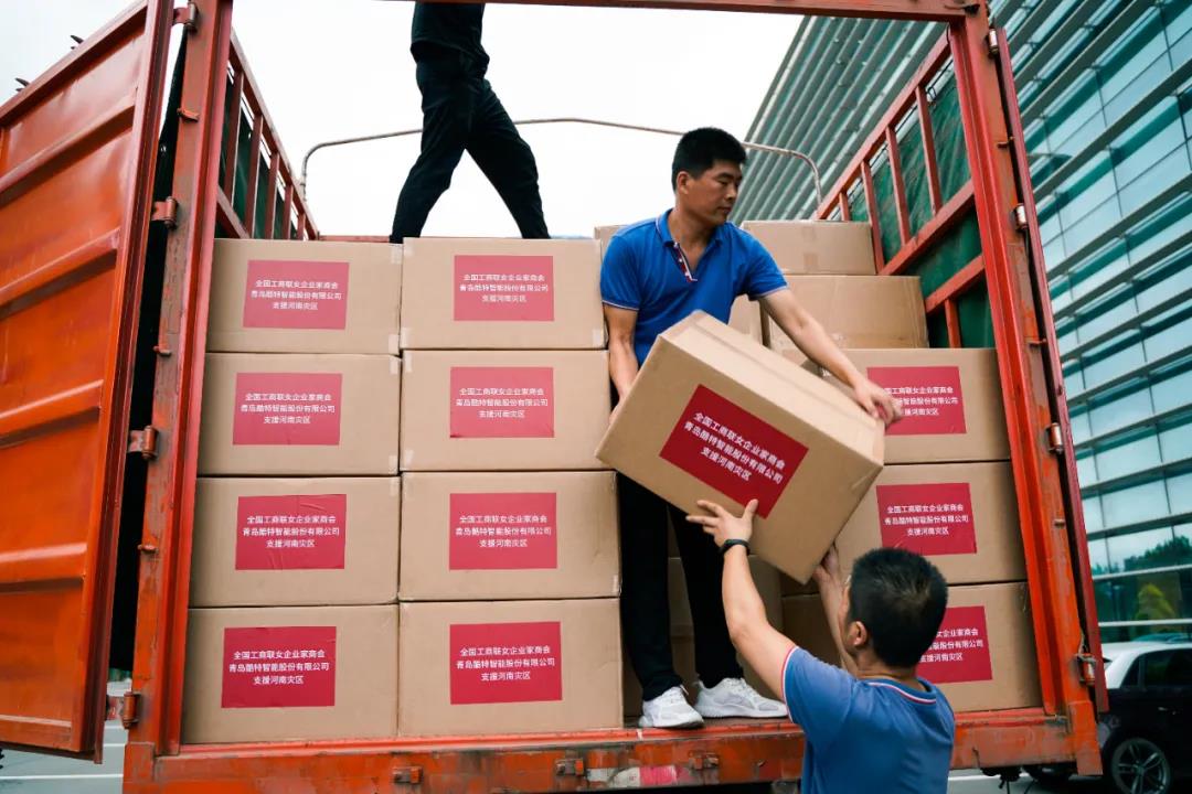 中国·金沙贵宾3777线路检测中心