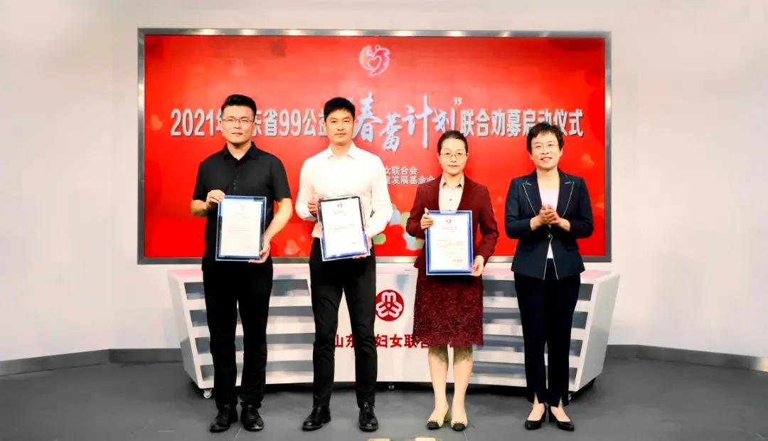 中国·金沙贵宾3777线路检测中心
