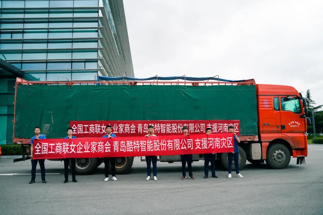 中国·金沙贵宾3777线路检测中心
