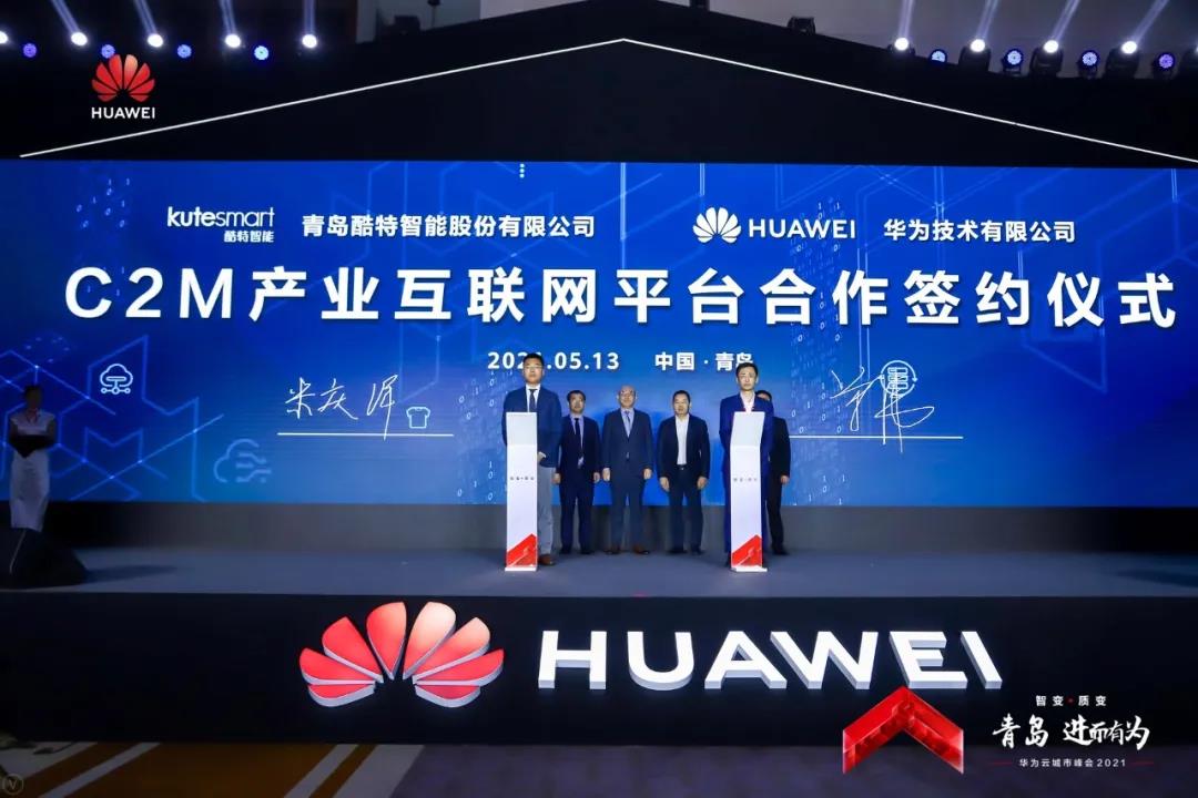 中国·金沙贵宾3777线路检测中心