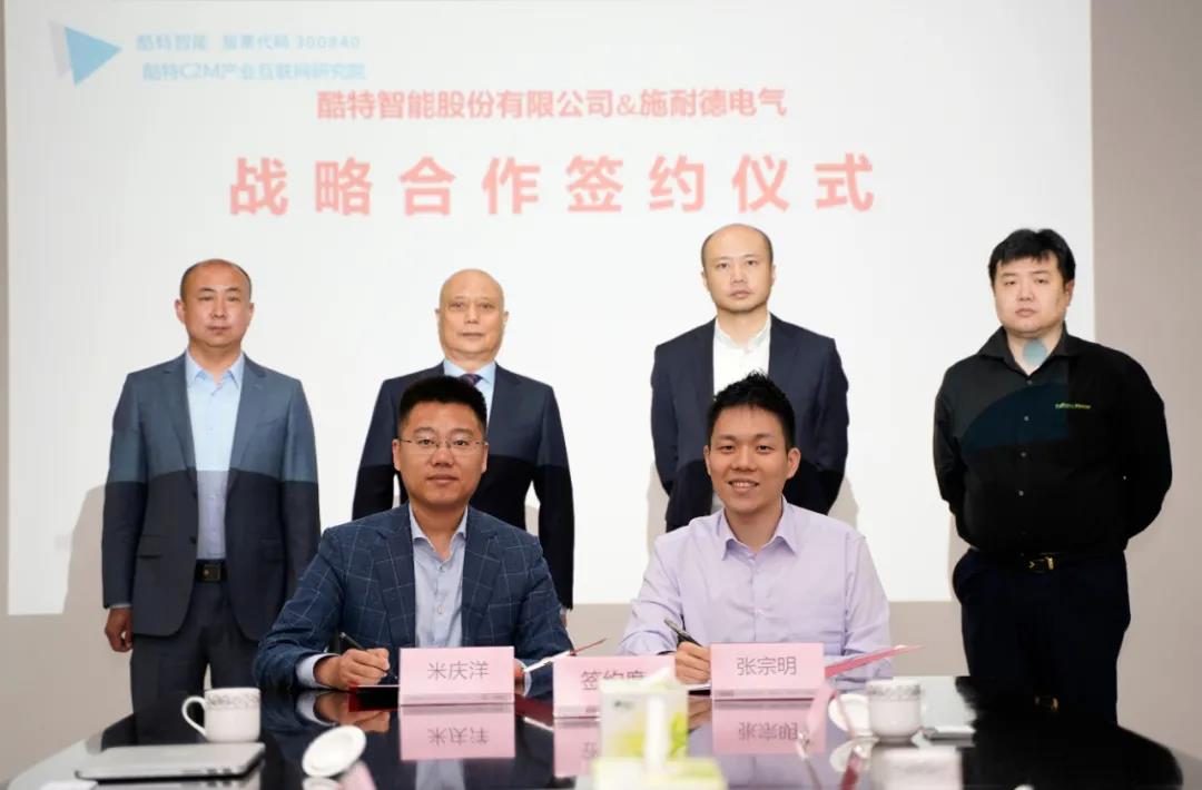 中国·金沙贵宾3777线路检测中心