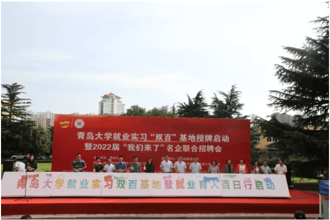 中国·金沙贵宾3777线路检测中心