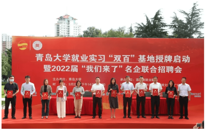 中国·金沙贵宾3777线路检测中心