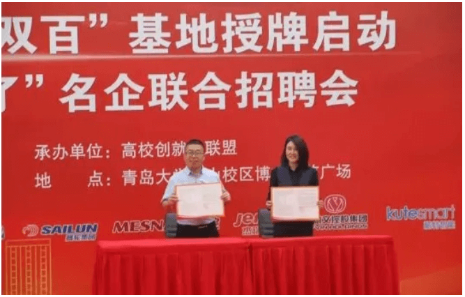 中国·金沙贵宾3777线路检测中心