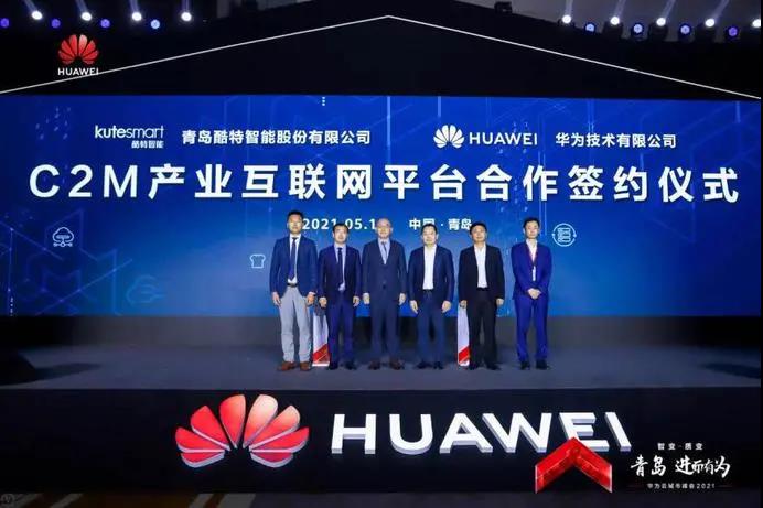 中国·金沙贵宾3777线路检测中心
