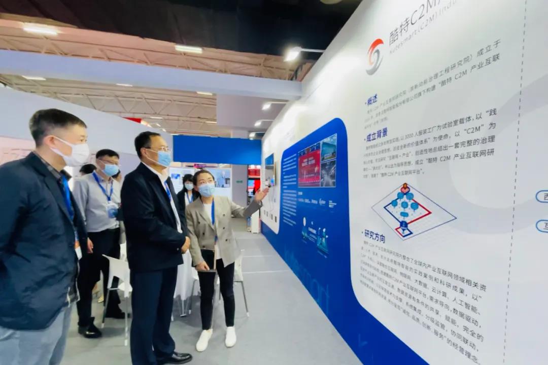 中国·金沙贵宾3777线路检测中心