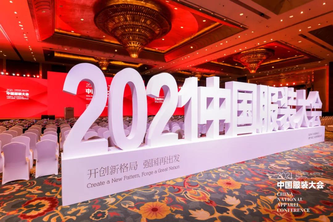 中国·金沙贵宾3777线路检测中心