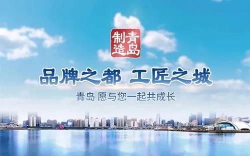 中国·金沙贵宾3777线路检测中心