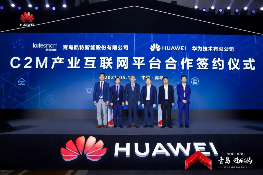 中国·金沙贵宾3777线路检测中心