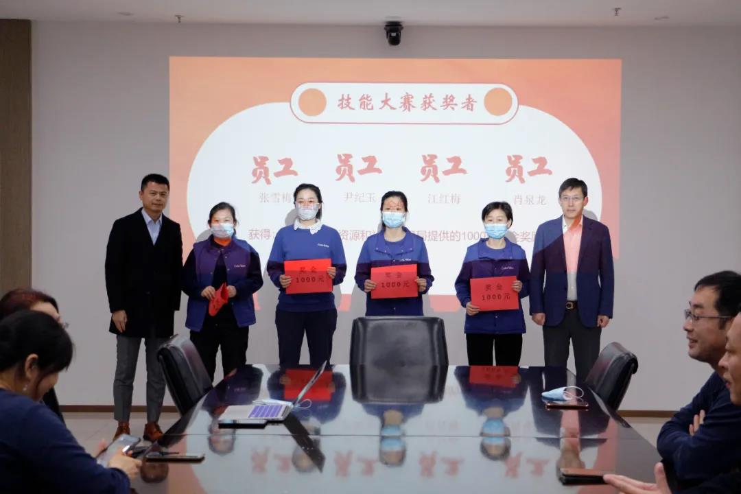 中国·金沙贵宾3777线路检测中心