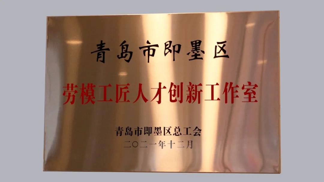 中国·金沙贵宾3777线路检测中心
