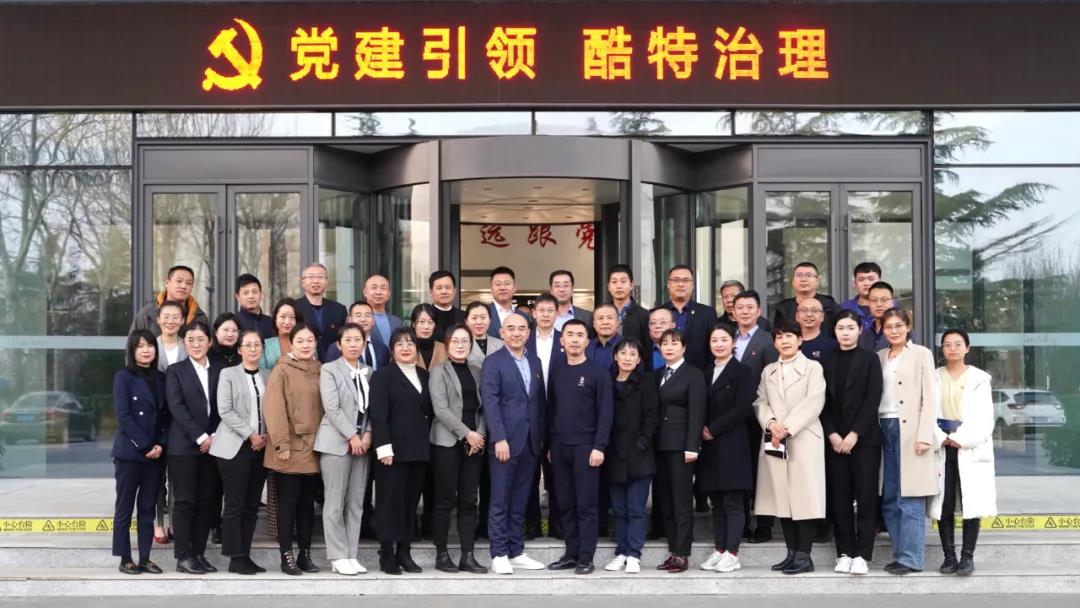 中国·金沙贵宾3777线路检测中心