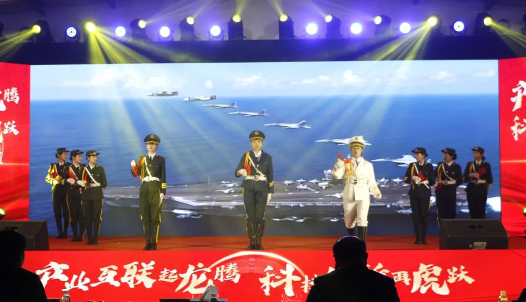 中国·金沙贵宾3777线路检测中心