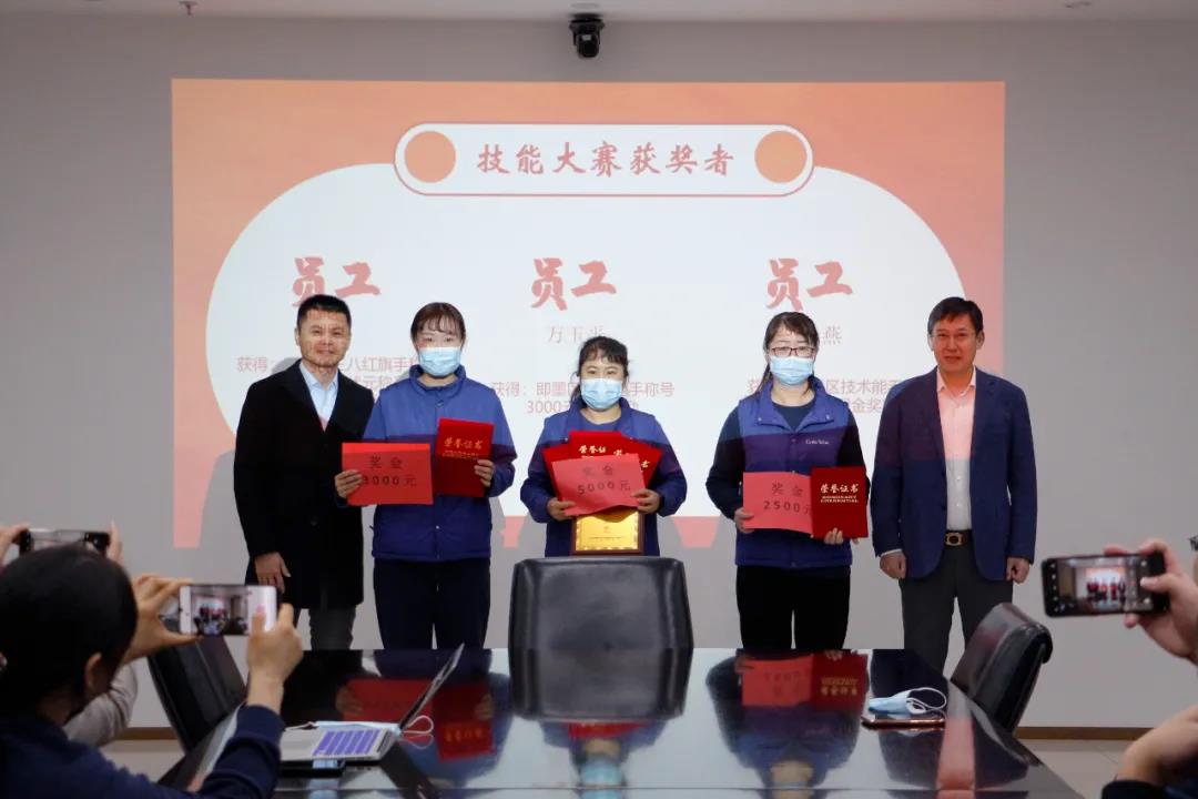 中国·金沙贵宾3777线路检测中心