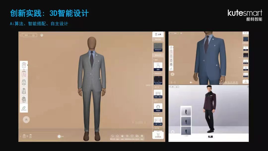 中国·金沙贵宾3777线路检测中心