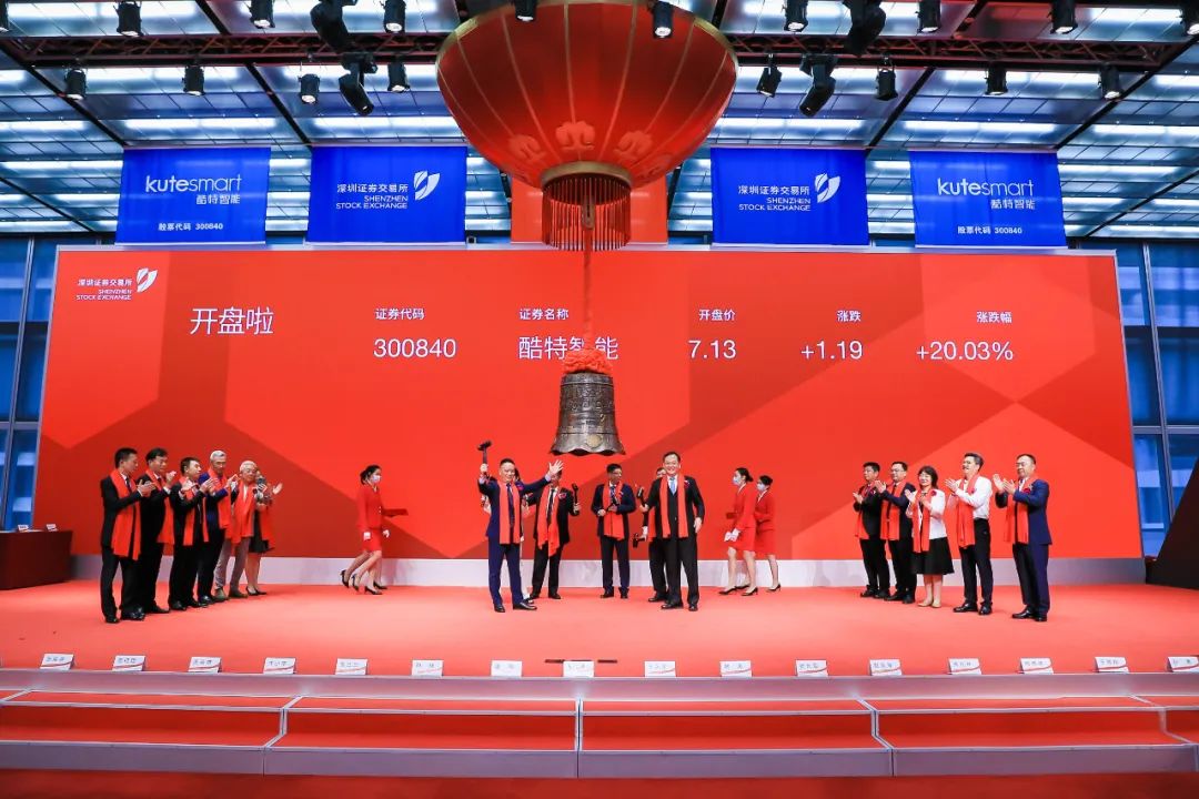 中国·金沙贵宾3777线路检测中心