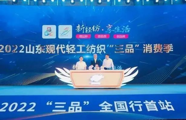 中国·金沙贵宾3777线路检测中心