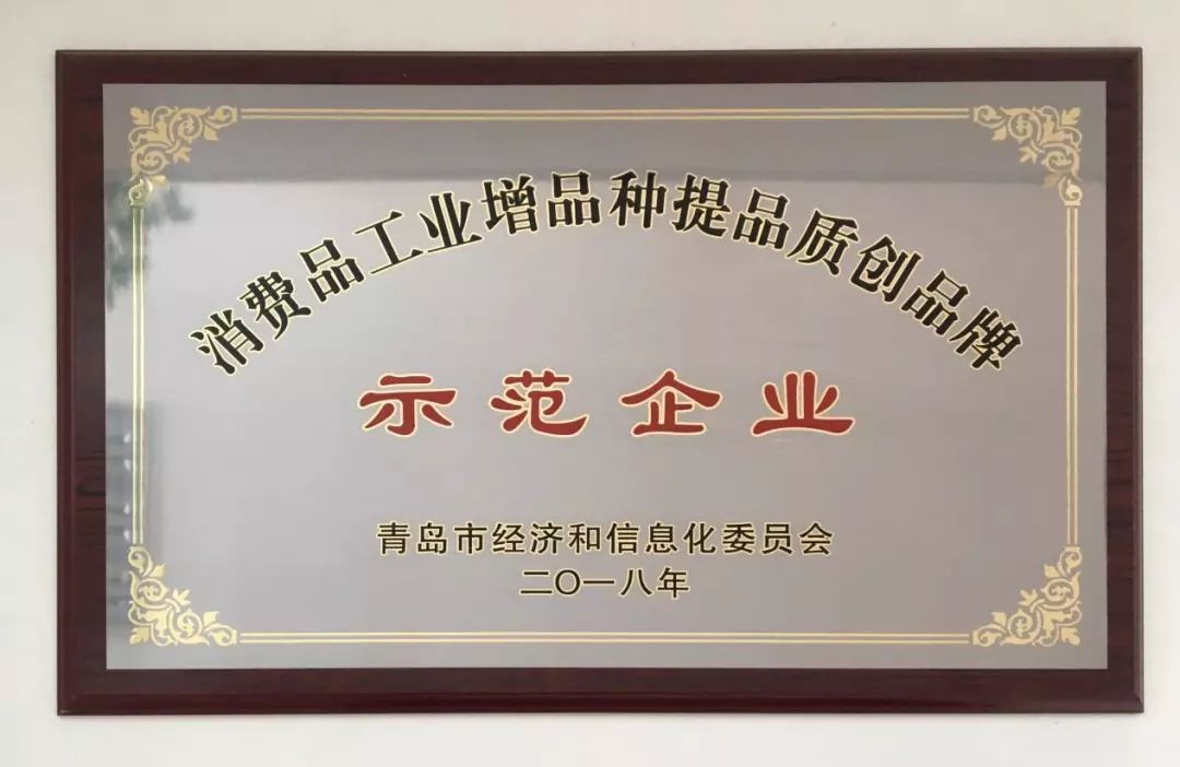 中国·金沙贵宾3777线路检测中心