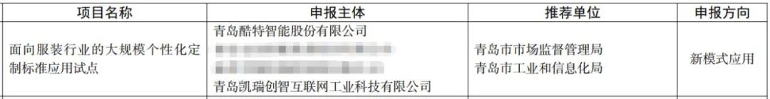中国·金沙贵宾3777线路检测中心