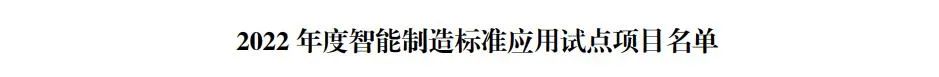 中国·金沙贵宾3777线路检测中心