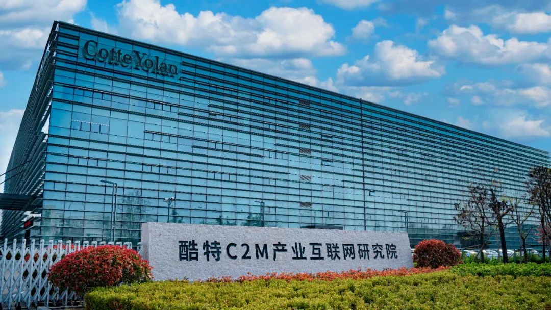中国·金沙贵宾3777线路检测中心