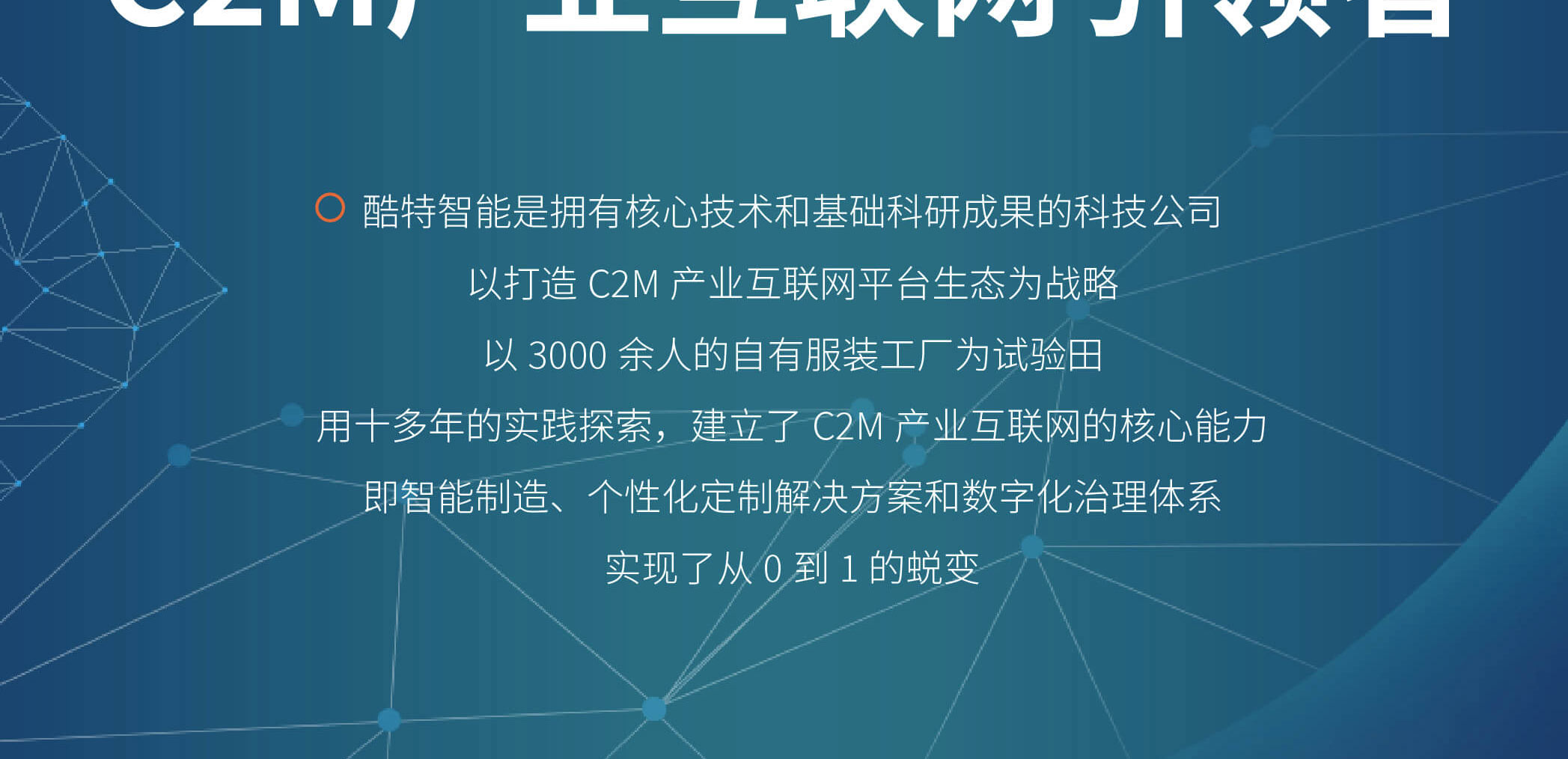 中国·金沙贵宾3777线路检测中心
