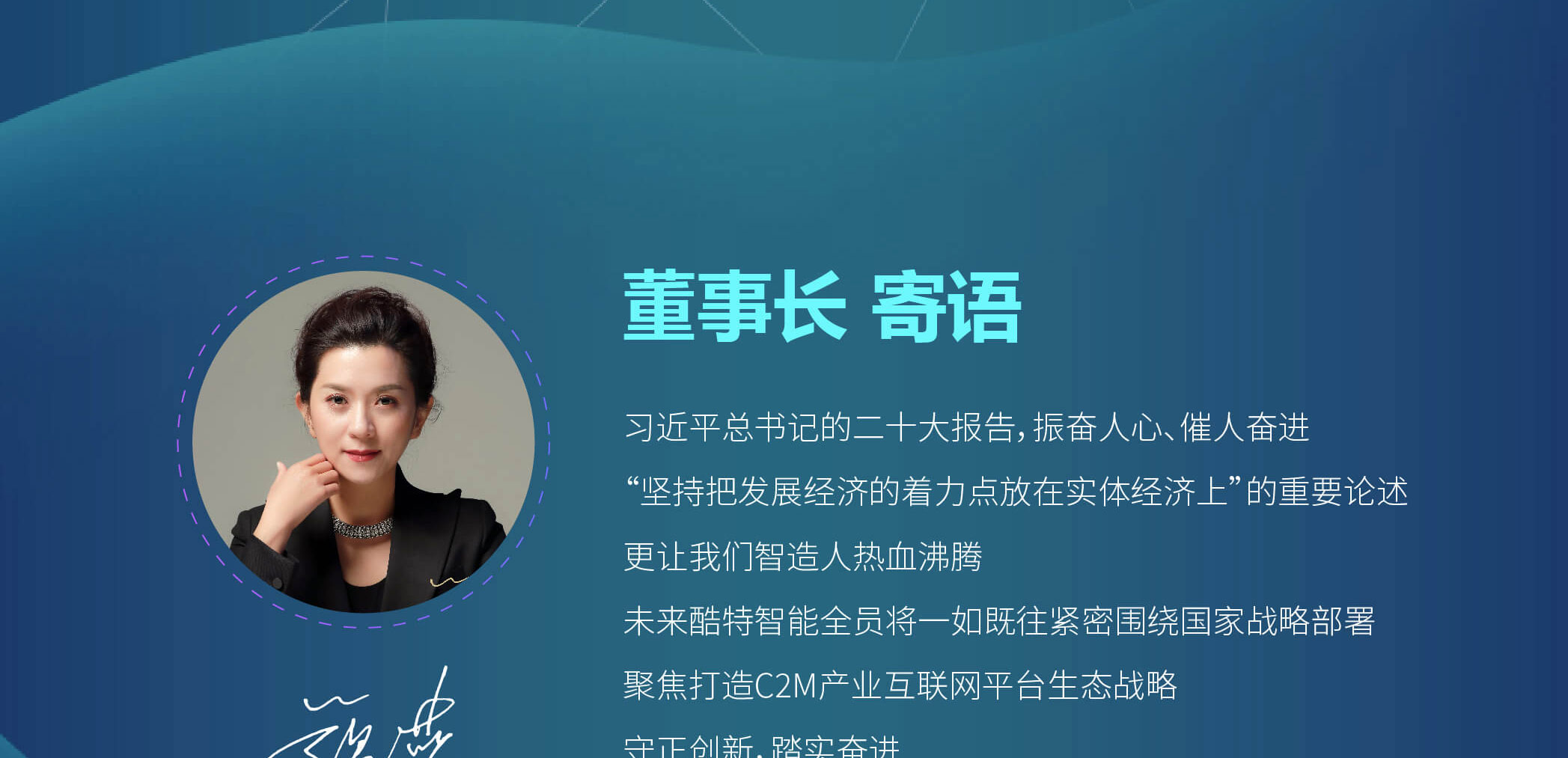 中国·金沙贵宾3777线路检测中心
